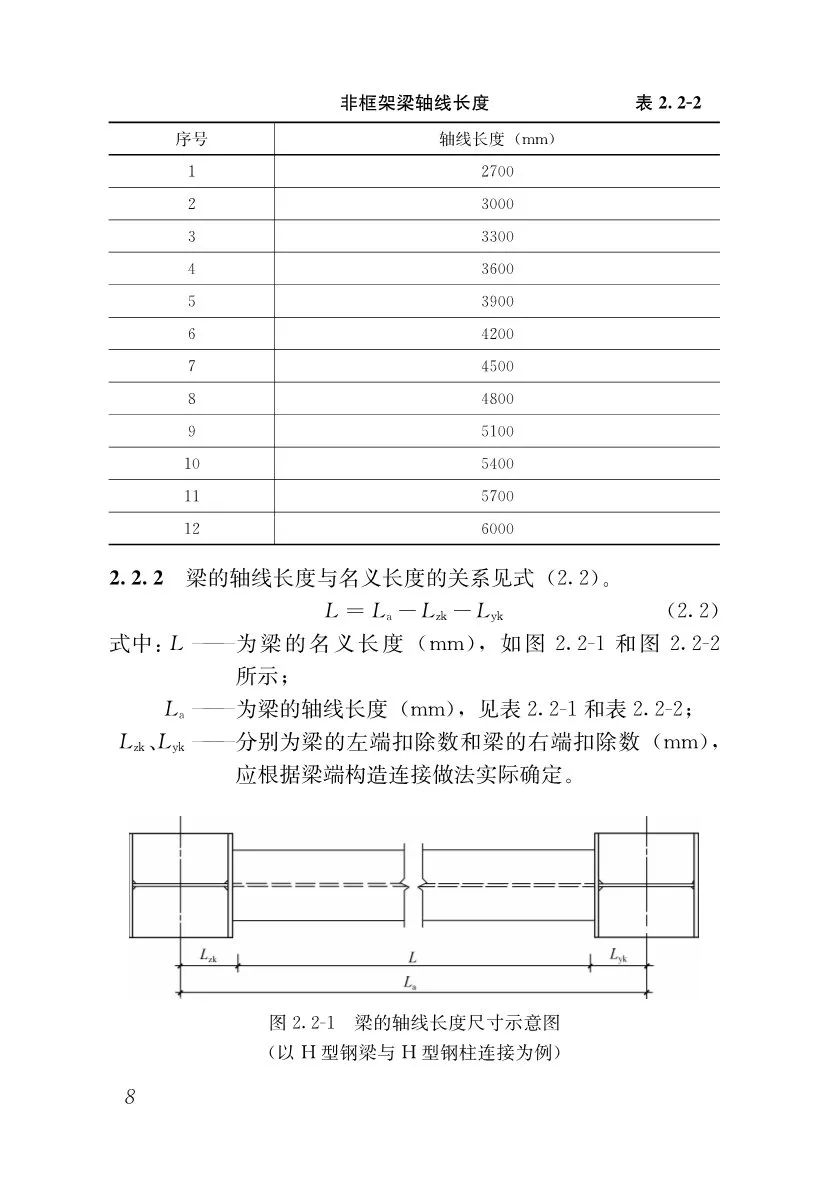 微信圖片_20200829114708.jpg