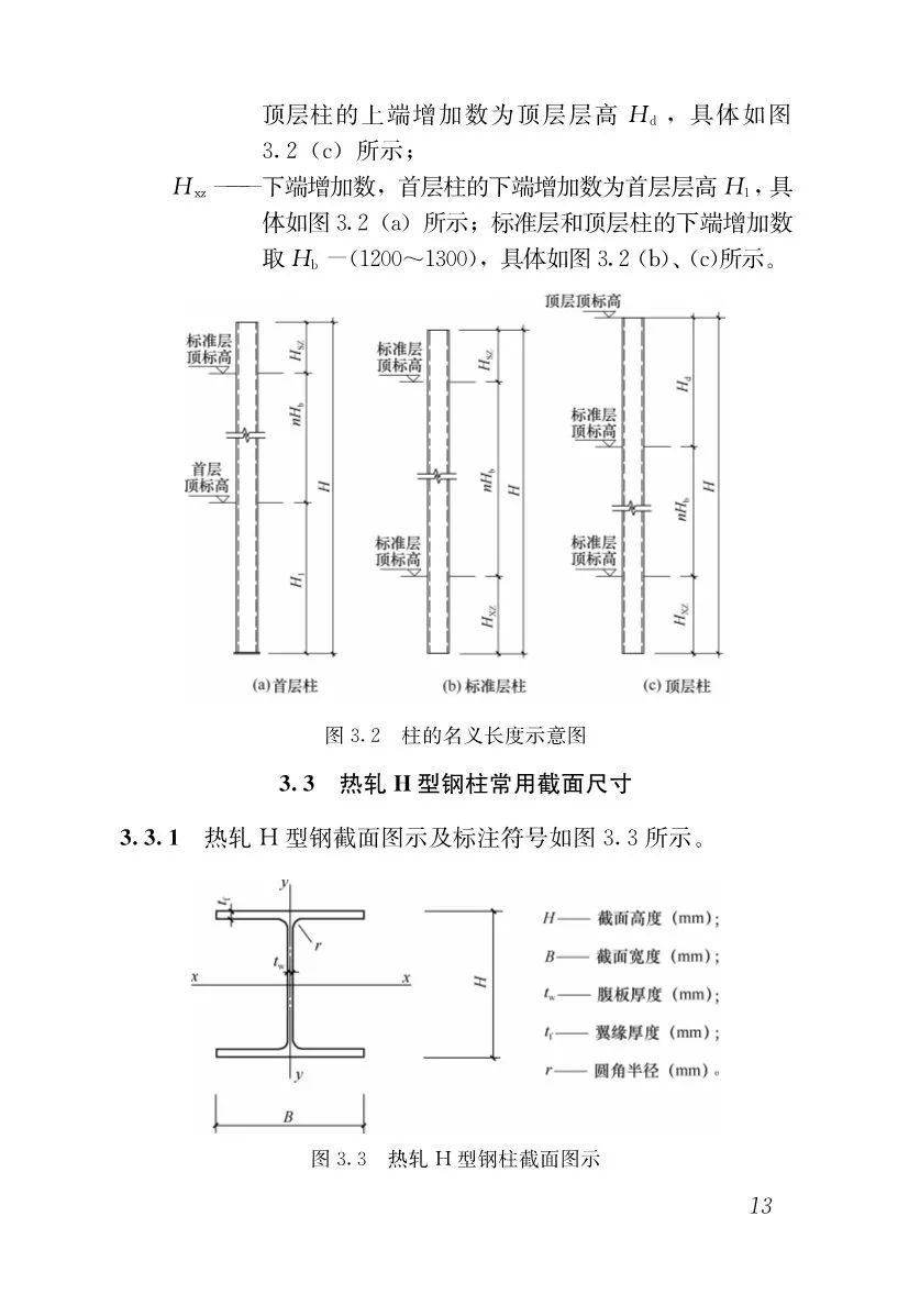 微信圖片_20200829114726.jpg