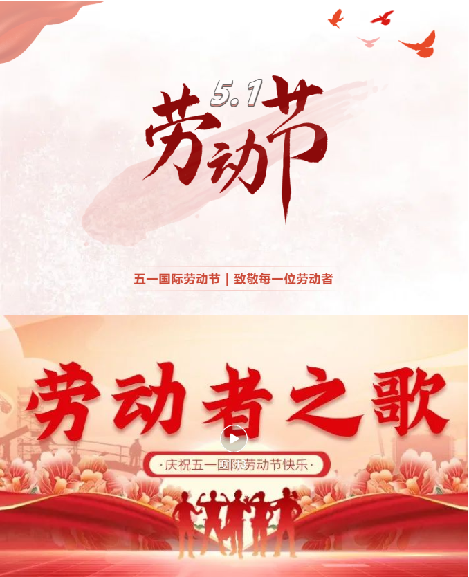 QQ截圖20220509185456.png